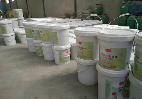 瑶海环氧树脂灌浆料